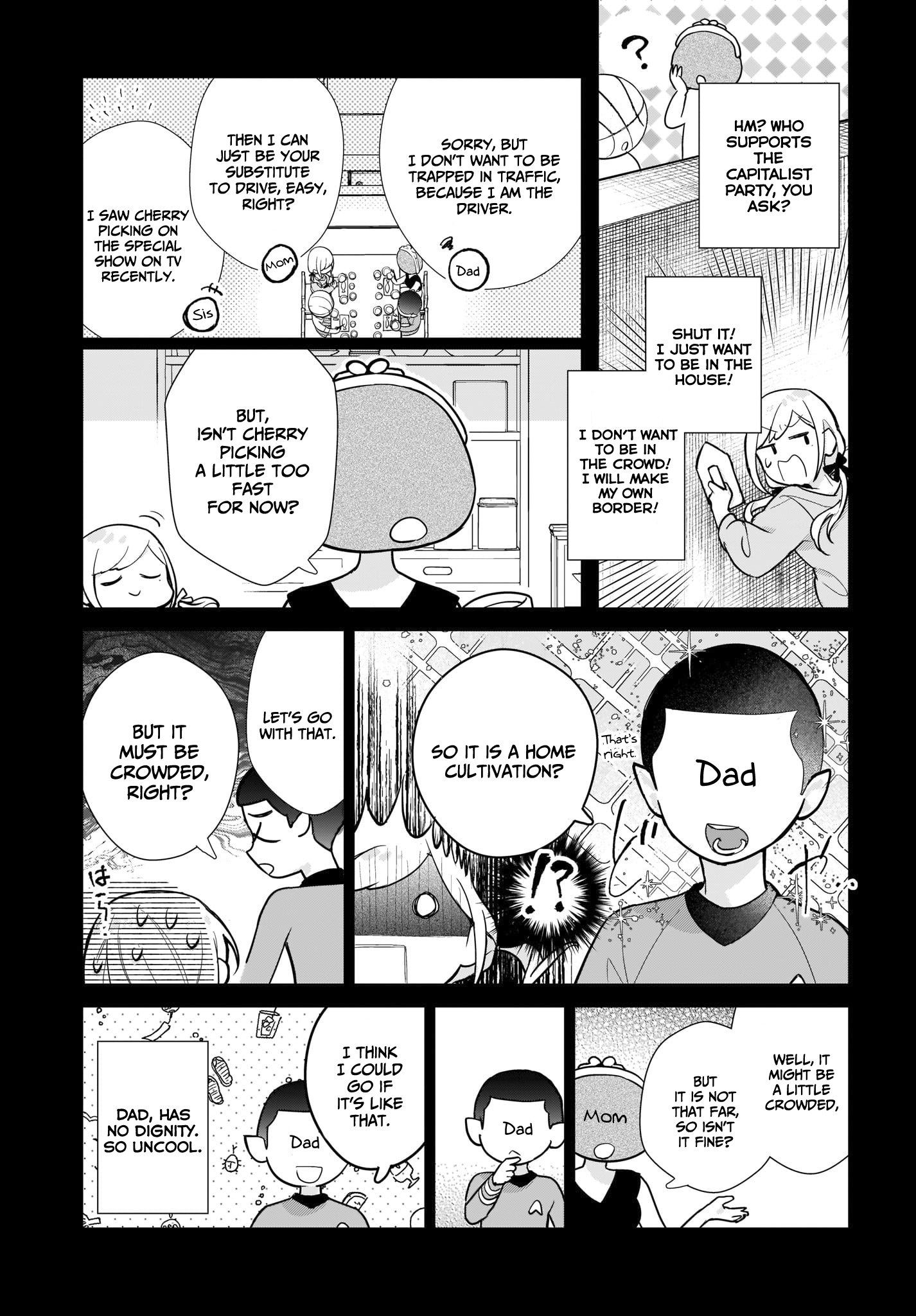 Koi wa Futago de Warikirenai We are not that weird... are we? 第20页