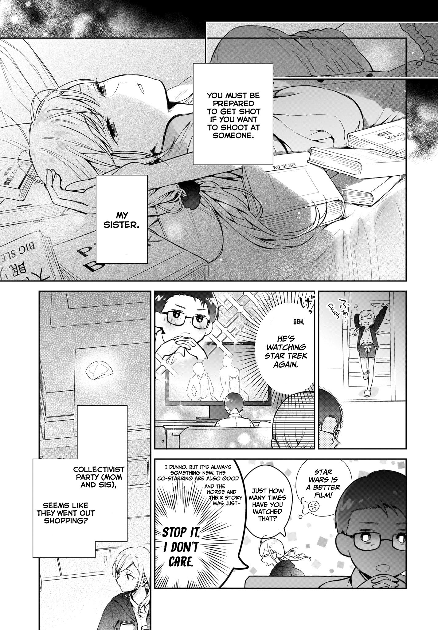 Koi wa Futago de Warikirenai We are not that weird... are we? 第25页