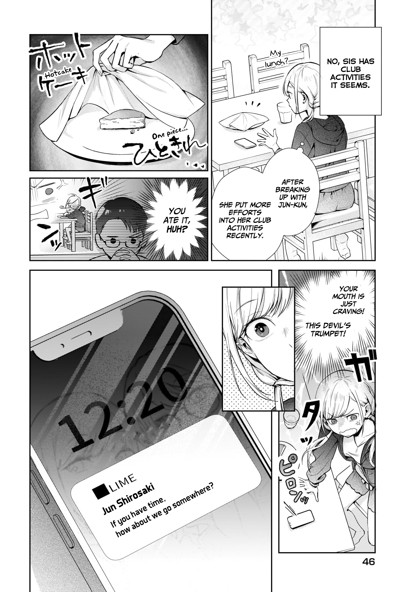 Koi wa Futago de Warikirenai We are not that weird... are we? 第26页