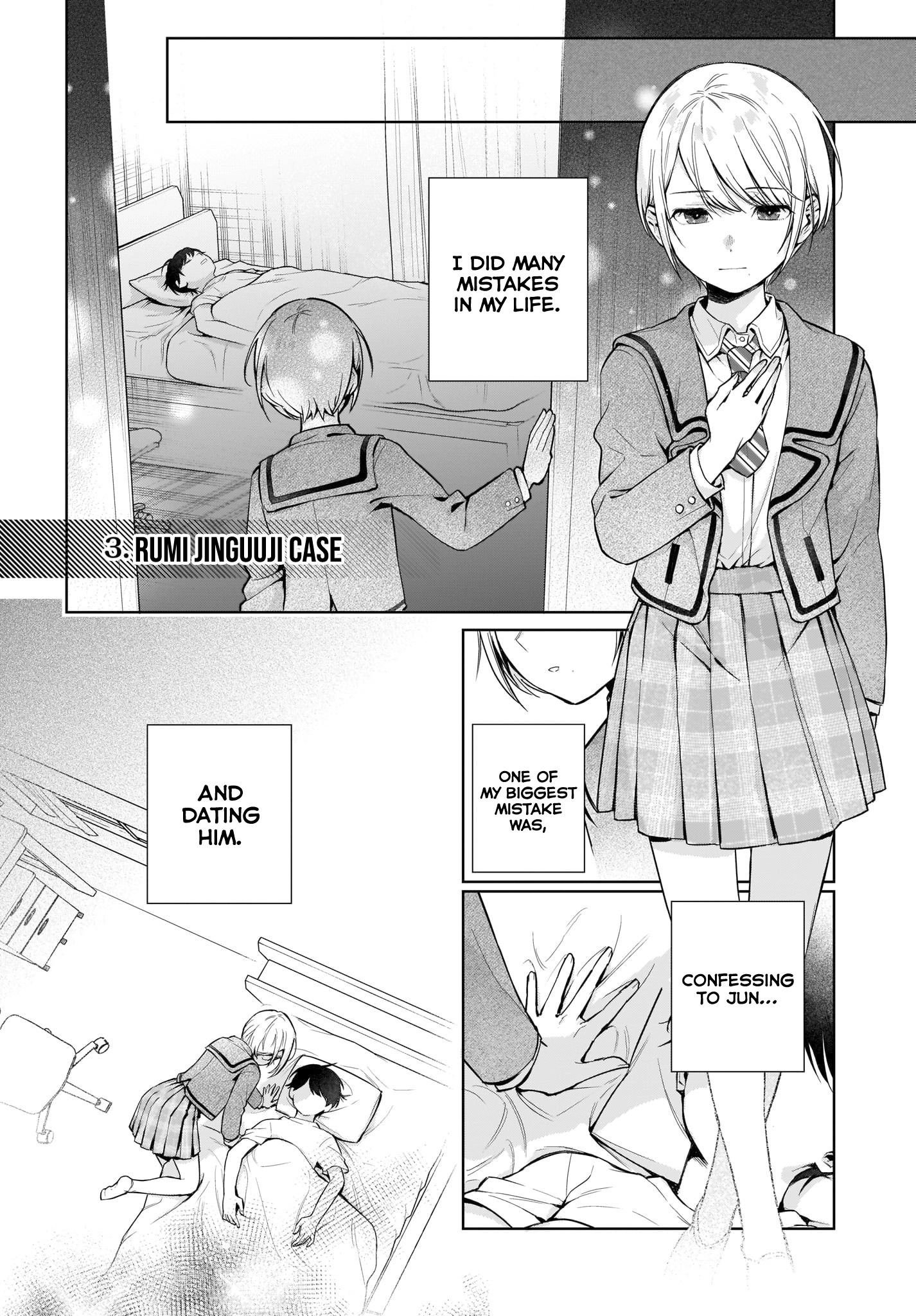 Koi wa Futago de Warikirenai We are not that weird... are we? 第28页