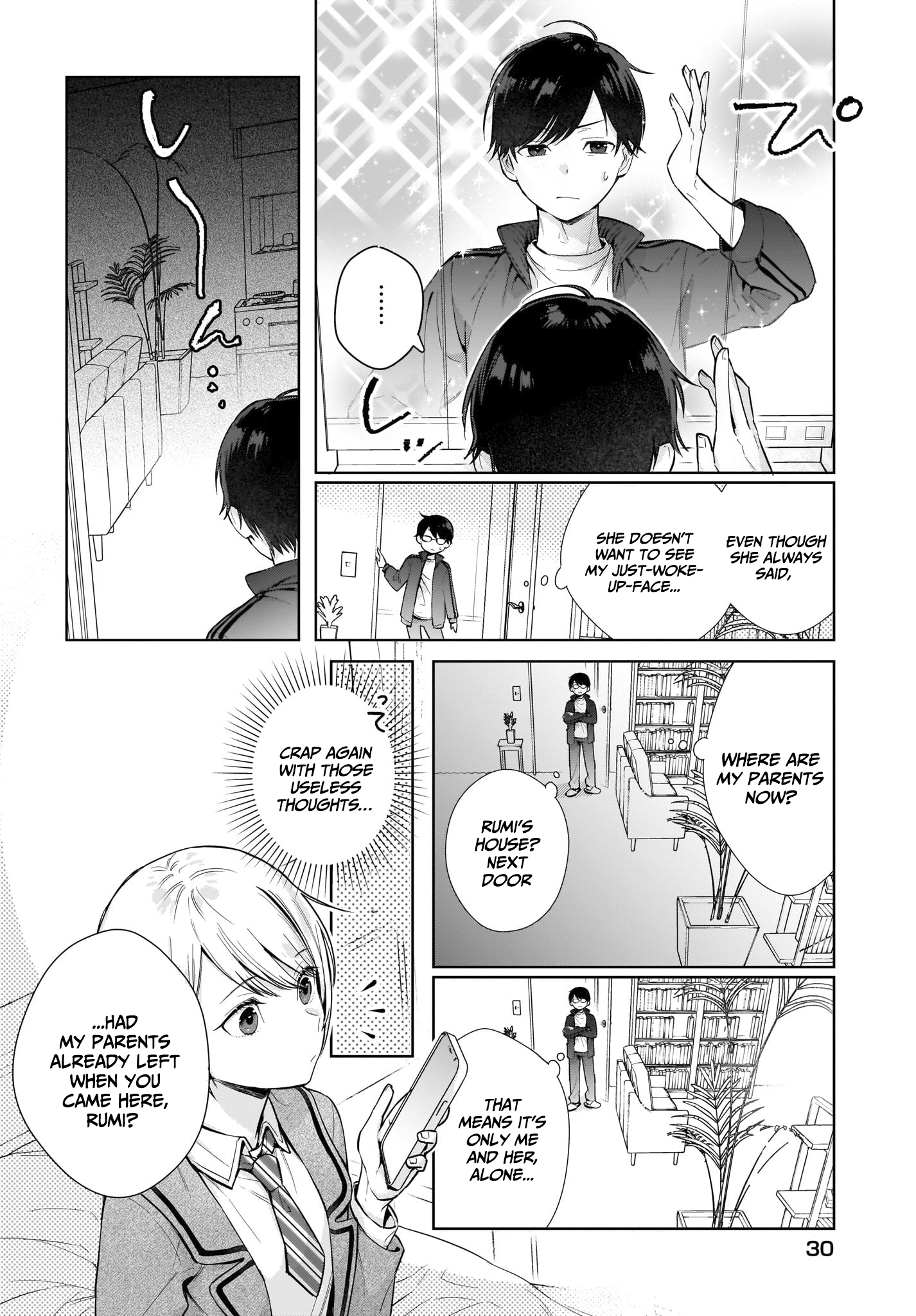 Koi wa Futago de Warikirenai We are not that weird... are we? 第10页