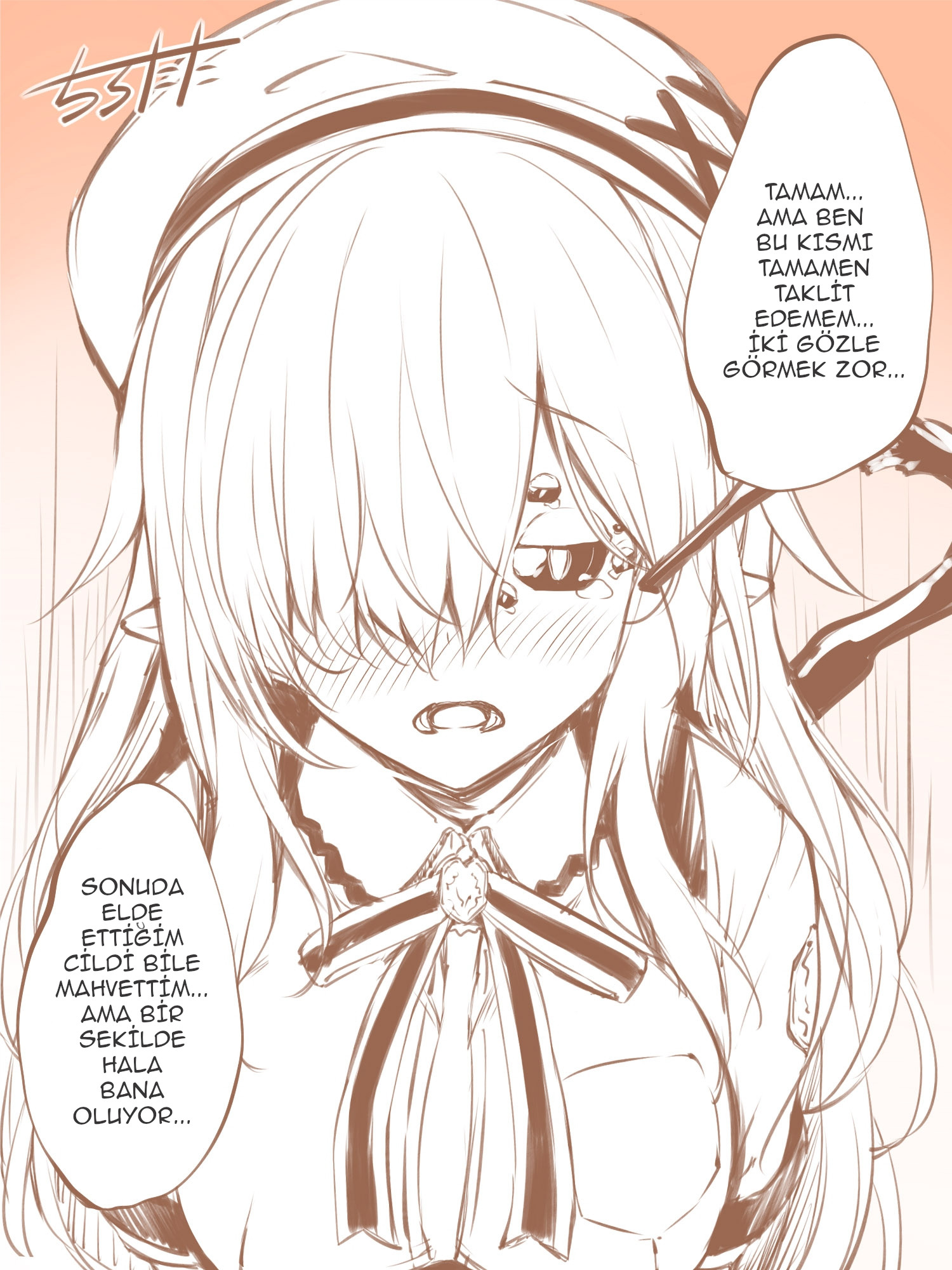 I Don't Have a "Little Sister" 第8页
