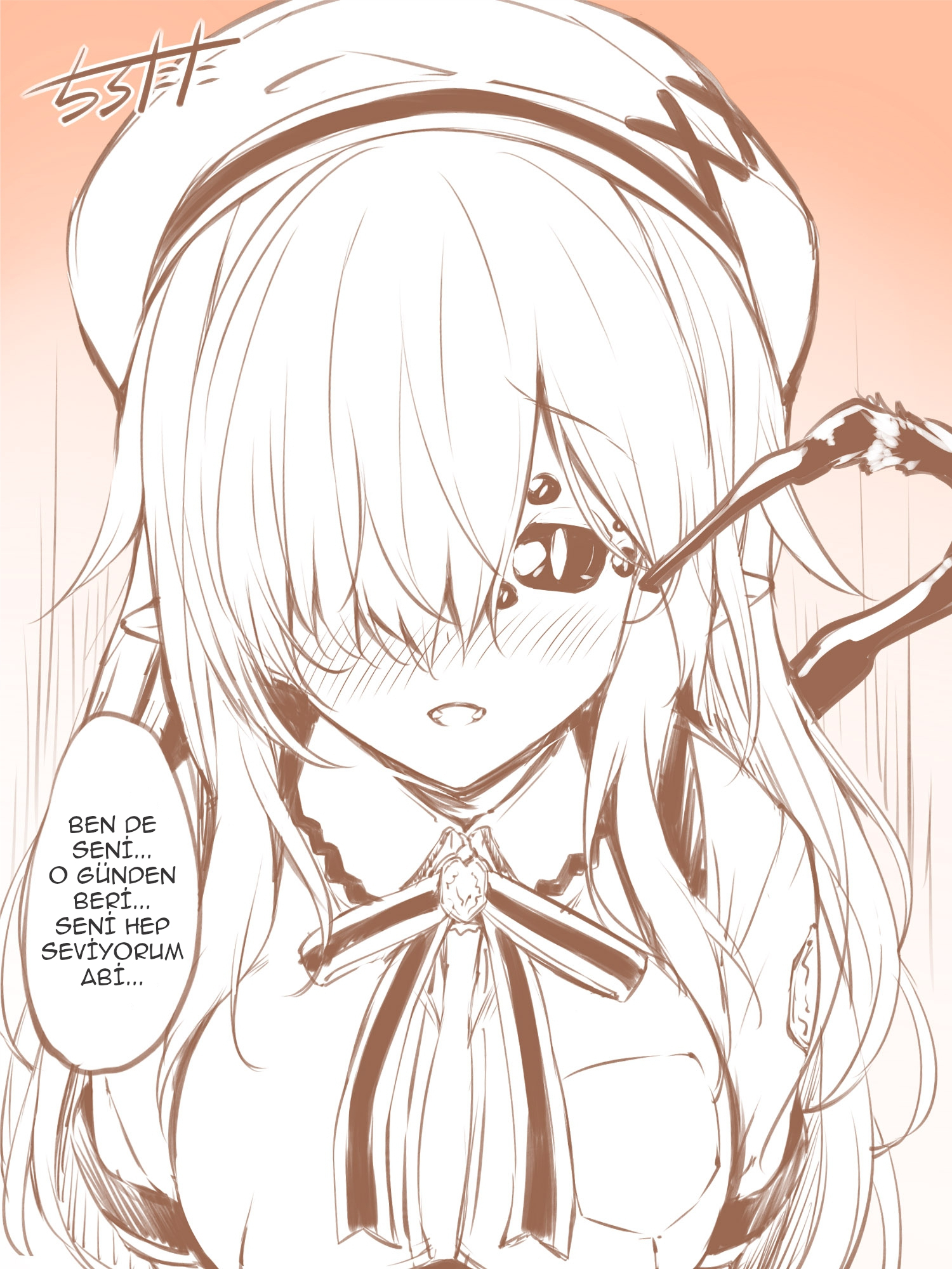 I Don't Have a "Little Sister" Oneshot 第4页