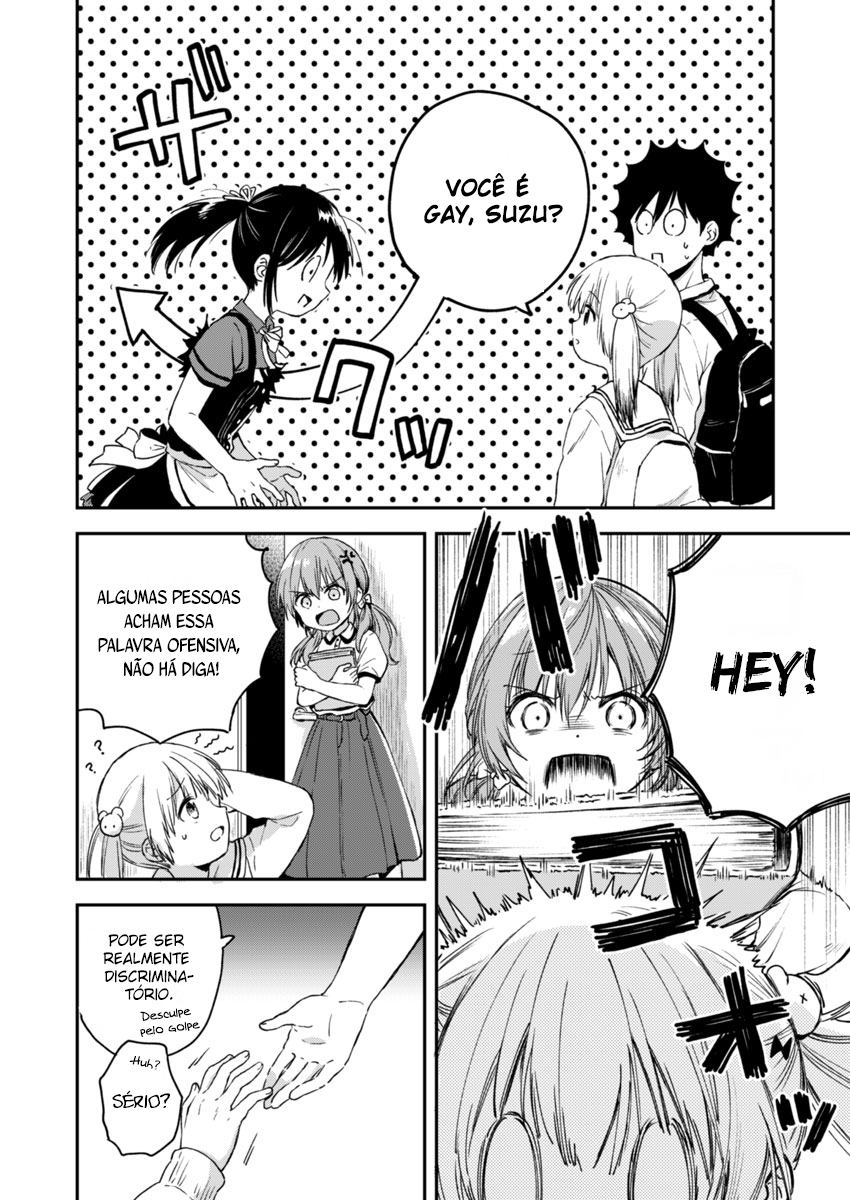 Love Me for Who I Am Vol. 1 Ch. 2 第11页