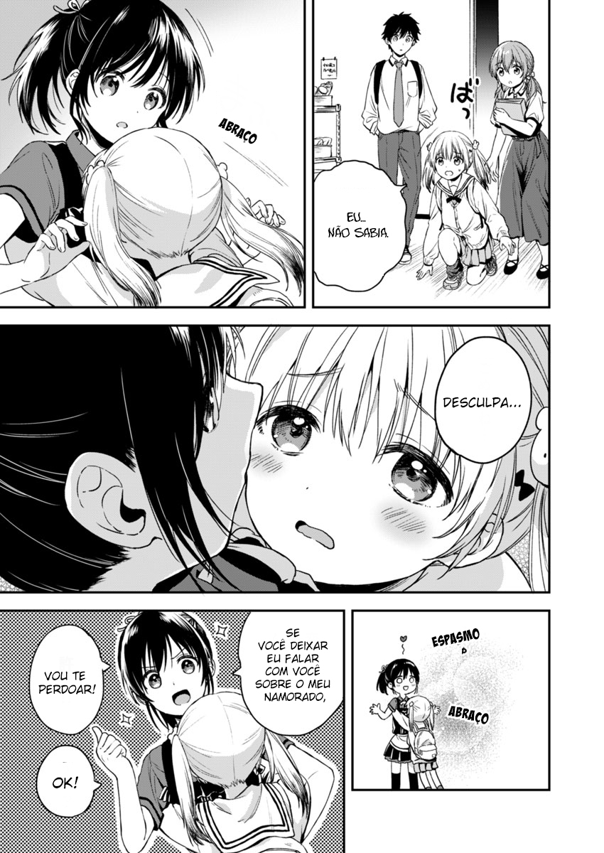 Love Me for Who I Am Vol. 1 Ch. 2 第12页