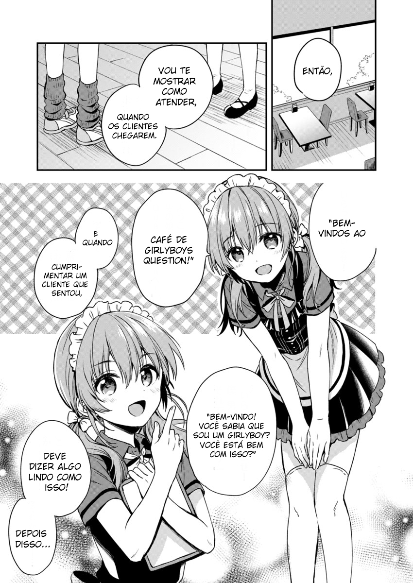 Love Me for Who I Am Vol. 1 Ch. 2 第14页