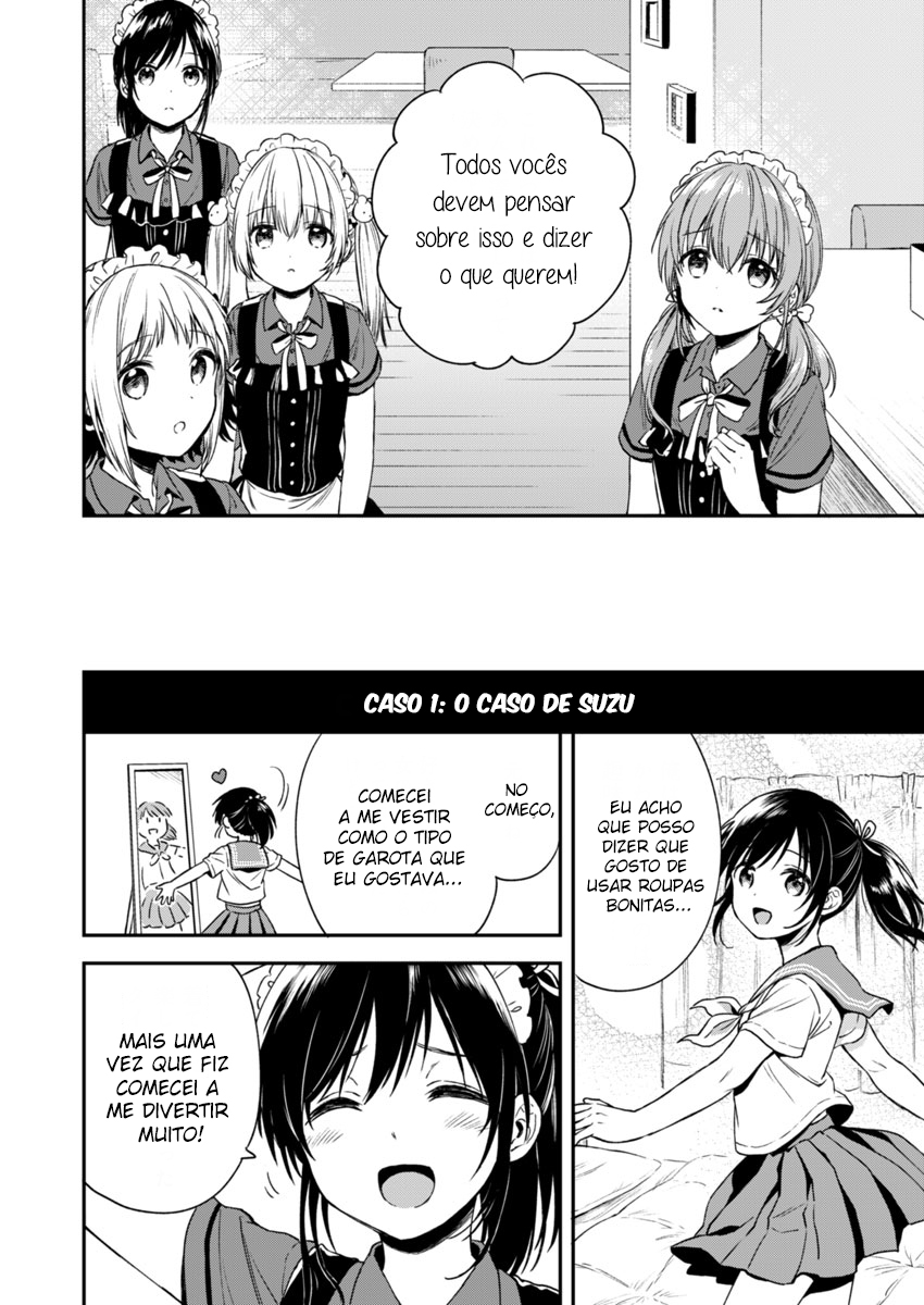 Love Me for Who I Am Vol. 1 Ch. 2 第19页