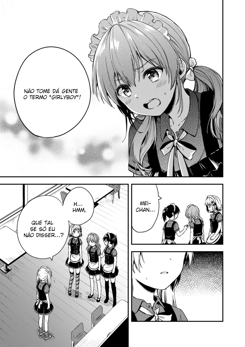 Love Me for Who I Am Vol. 1 Ch. 2 第22页