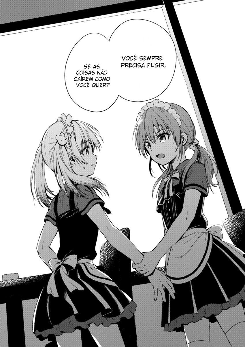 Love Me for Who I Am Vol. 1 Ch. 2 第25页