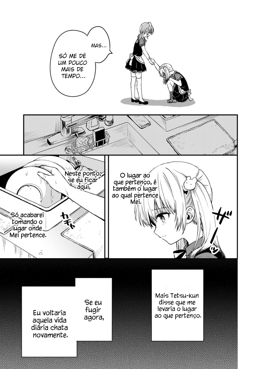 Love Me for Who I Am Vol. 1 Ch. 2 第28页