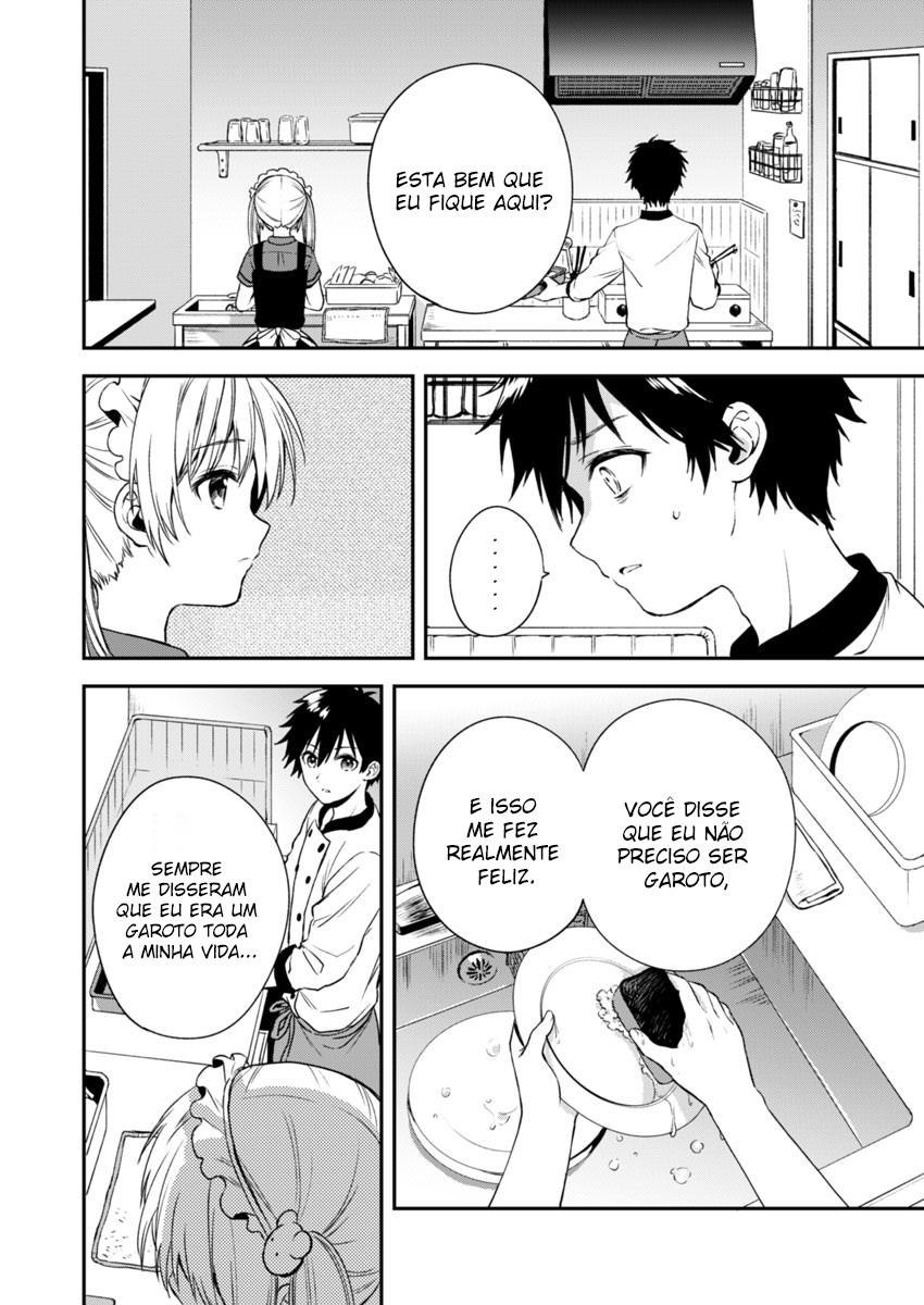 Love Me for Who I Am Vol. 1 Ch. 2 第29页
