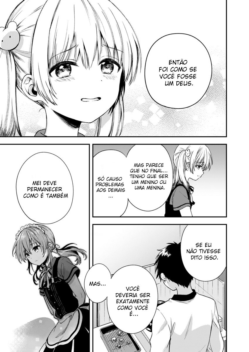 Love Me for Who I Am Vol. 1 Ch. 2 第30页