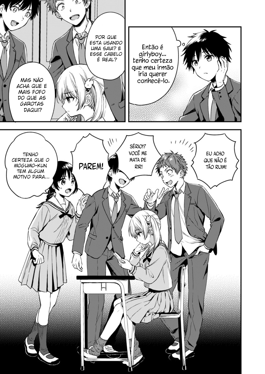 Love Me for Who I Am Vol. 1 Ch. 2 第6页
