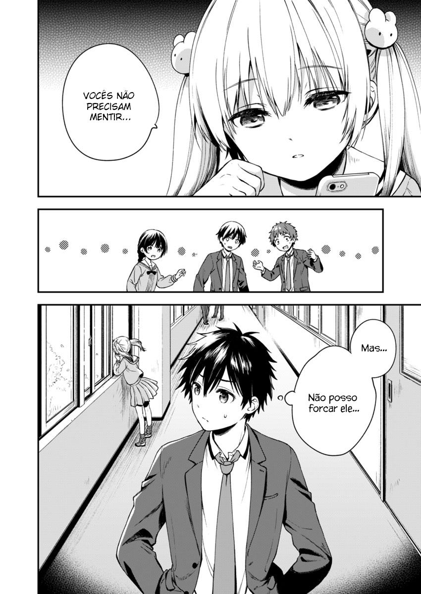 Love Me for Who I Am Vol. 1 Ch. 2 第7页