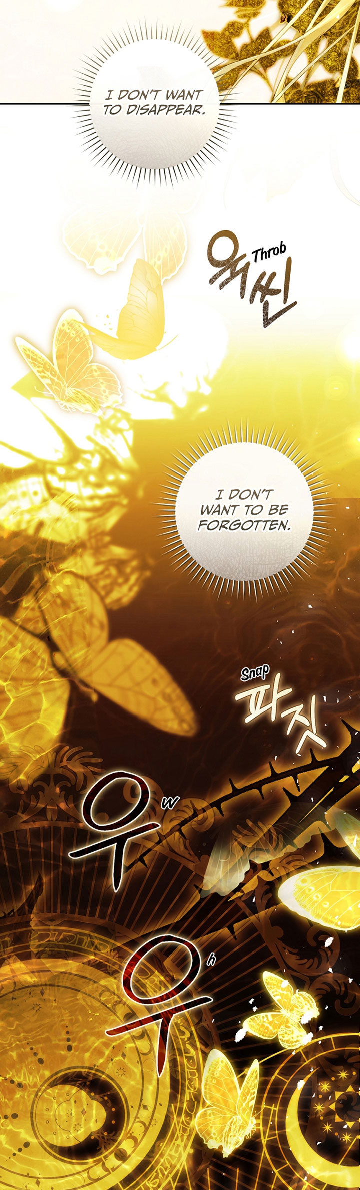 The Villainess Is a Marionette Ch. 102 第22页