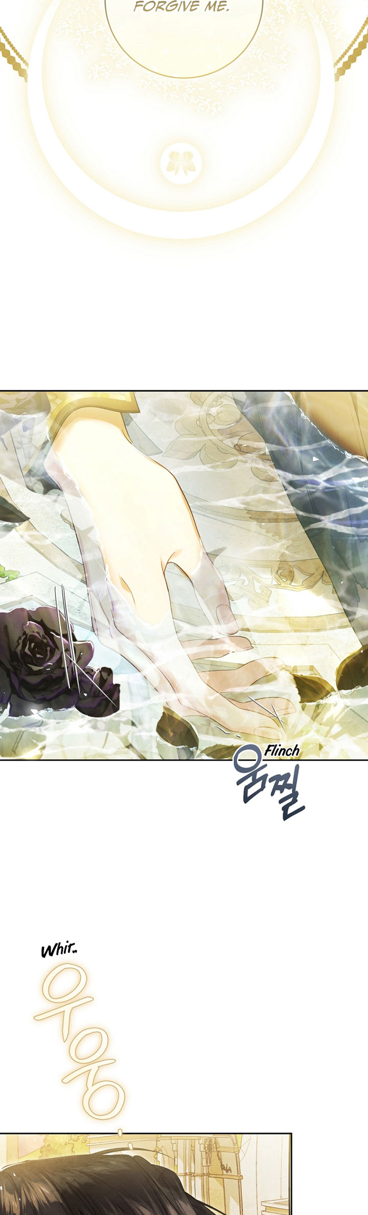 The Villainess Is a Marionette Ch. 102 第28页
