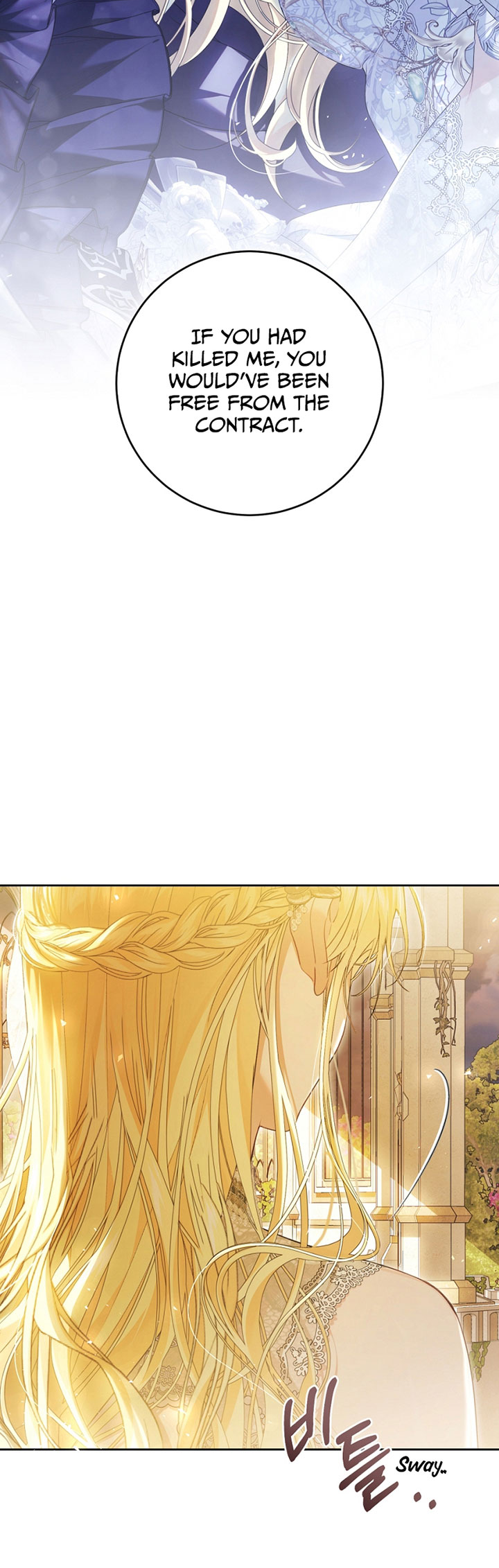 The Villainess Is a Marionette Ch. 102 第42页