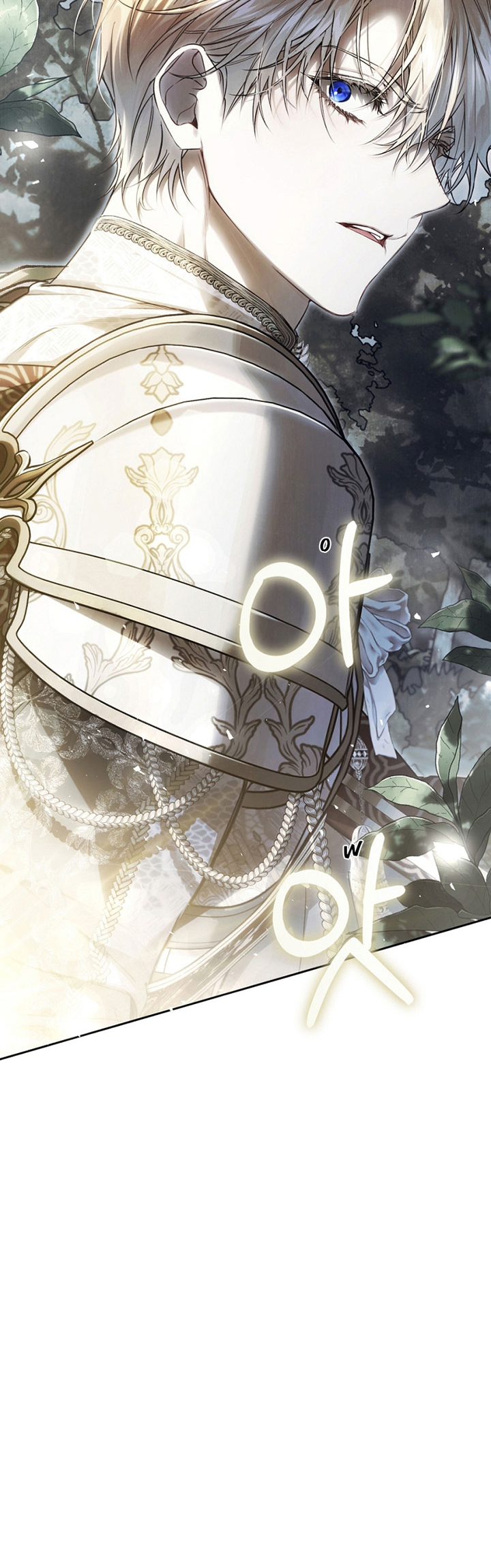 The Villainess Is a Marionette Ch. 102 第10页
