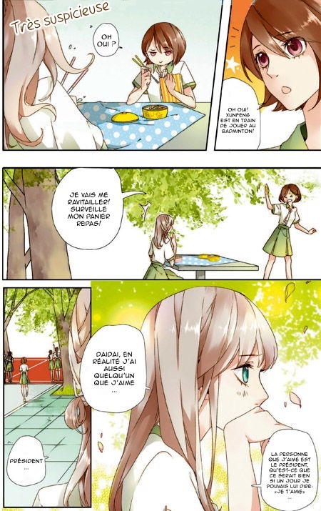 Love Is a Cherry Color Ch. 1 第5页