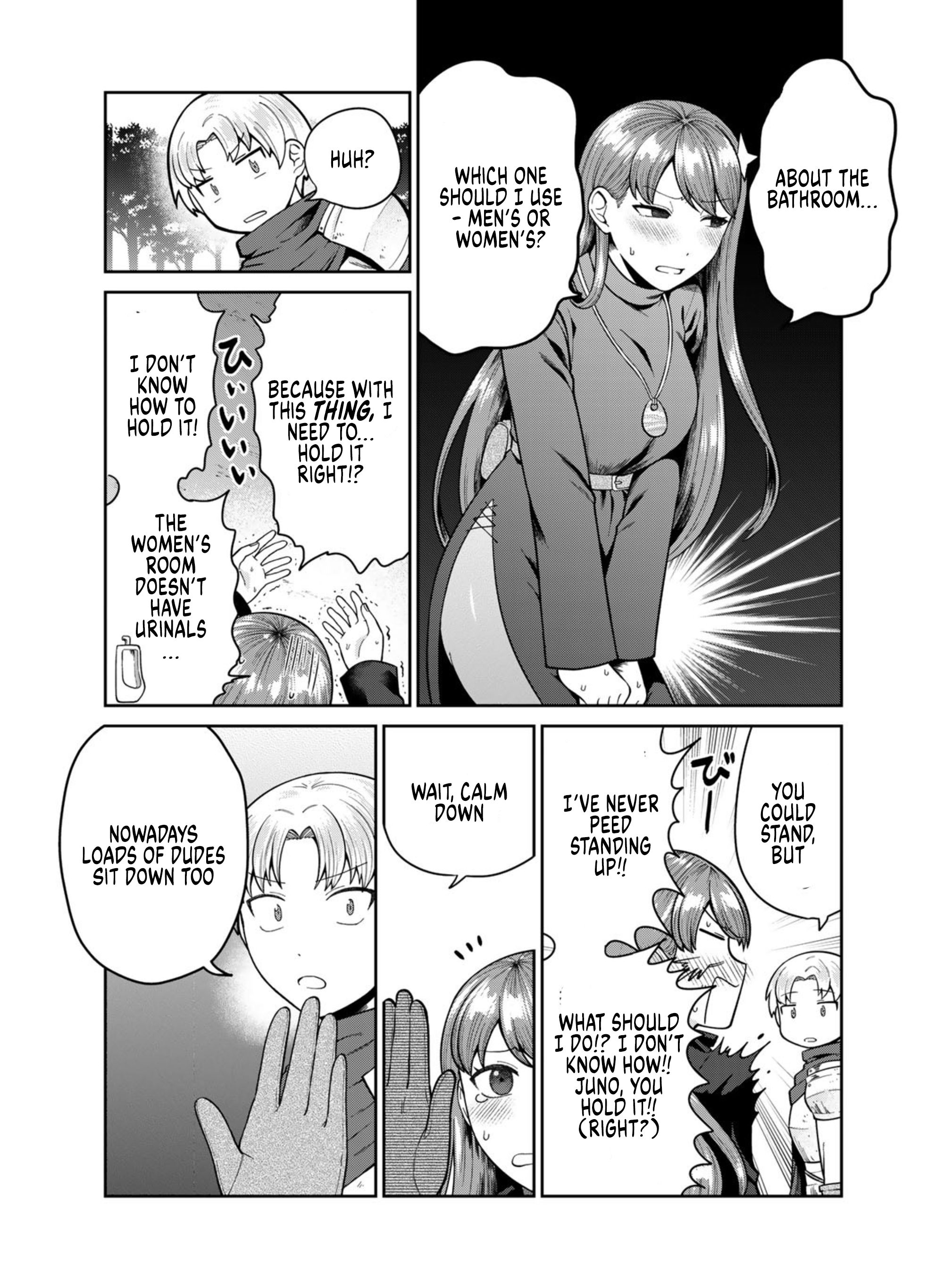 Chinchin Devil o Oe! 第8页