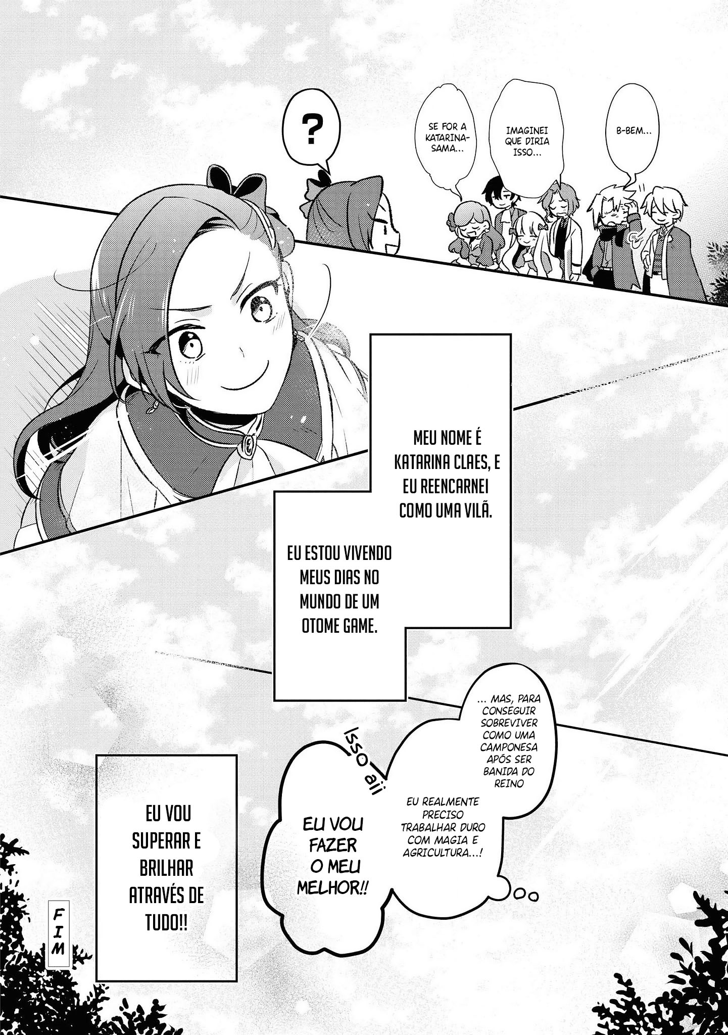 Otome Game no Hametsu Flag shika nai Akuyaku Reijou ni Tensei shite shimatta... Comic Anthology Vol. 1 Ch. 1 第13页