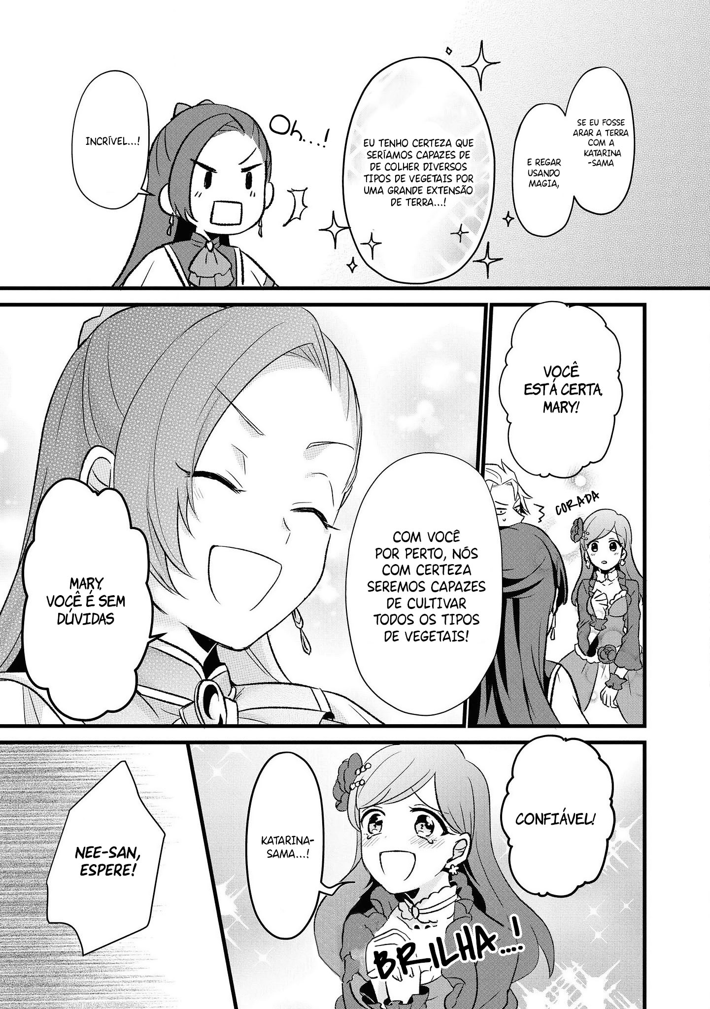 Otome Game no Hametsu Flag shika nai Akuyaku Reijou ni Tensei shite shimatta... Comic Anthology Vol. 1 Ch. 1 第6页