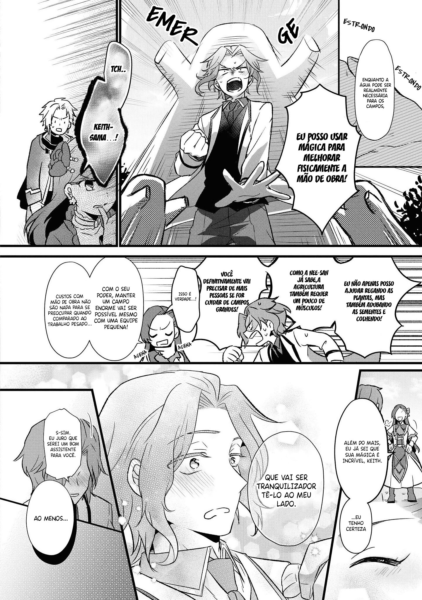 Otome Game no Hametsu Flag shika nai Akuyaku Reijou ni Tensei shite shimatta... Comic Anthology Vol. 1 Ch. 1 第7页