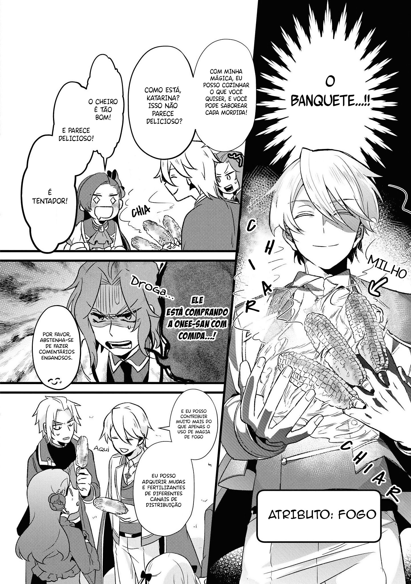 Otome Game no Hametsu Flag shika nai Akuyaku Reijou ni Tensei shite shimatta... Comic Anthology Vol. 1 Ch. 1 第9页
