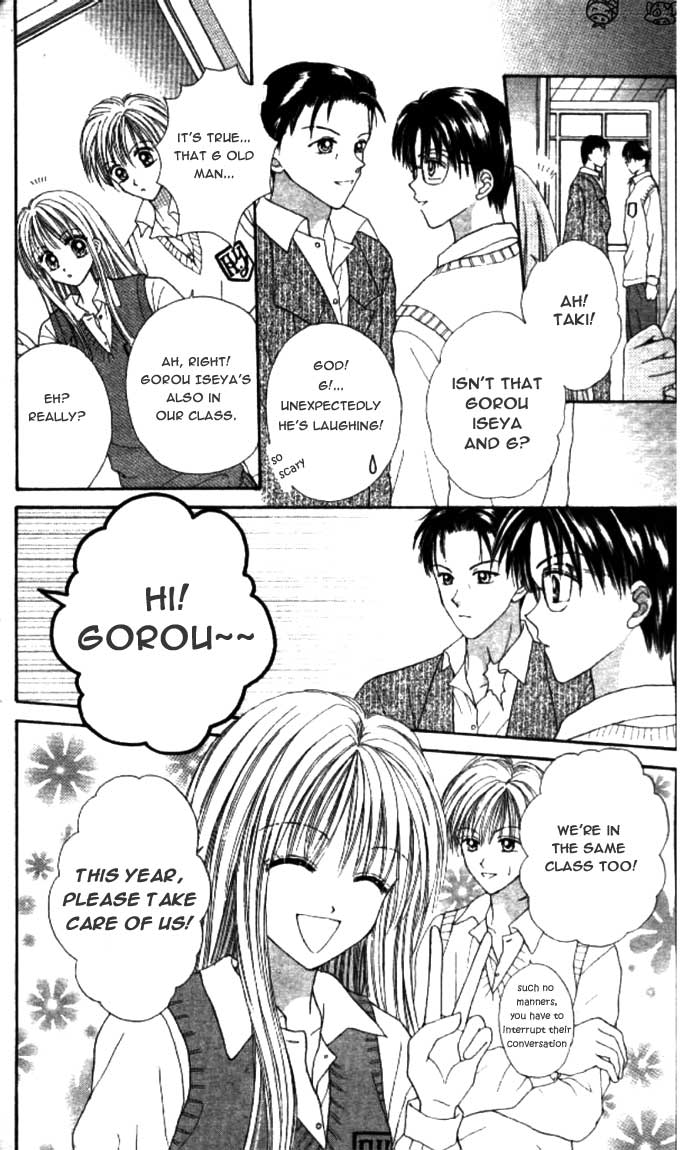 MAX Lovely! Vol. 2 Ch. 1 第12页