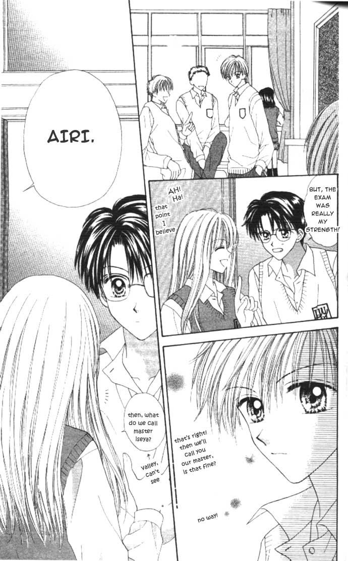 MAX Lovely! Vol. 2 Ch. 1 第17页