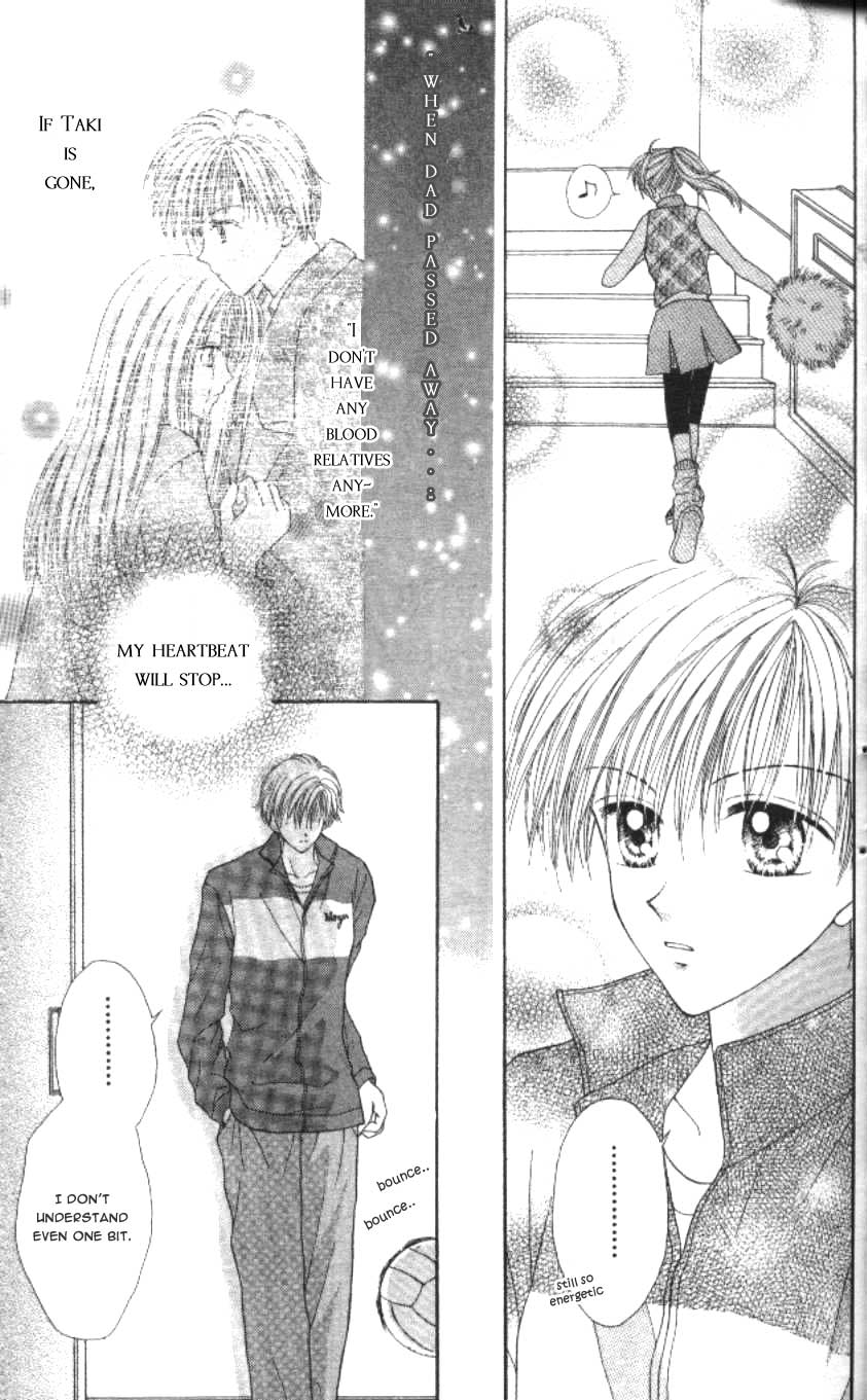 MAX Lovely! Vol. 2 Ch. 1 第25页