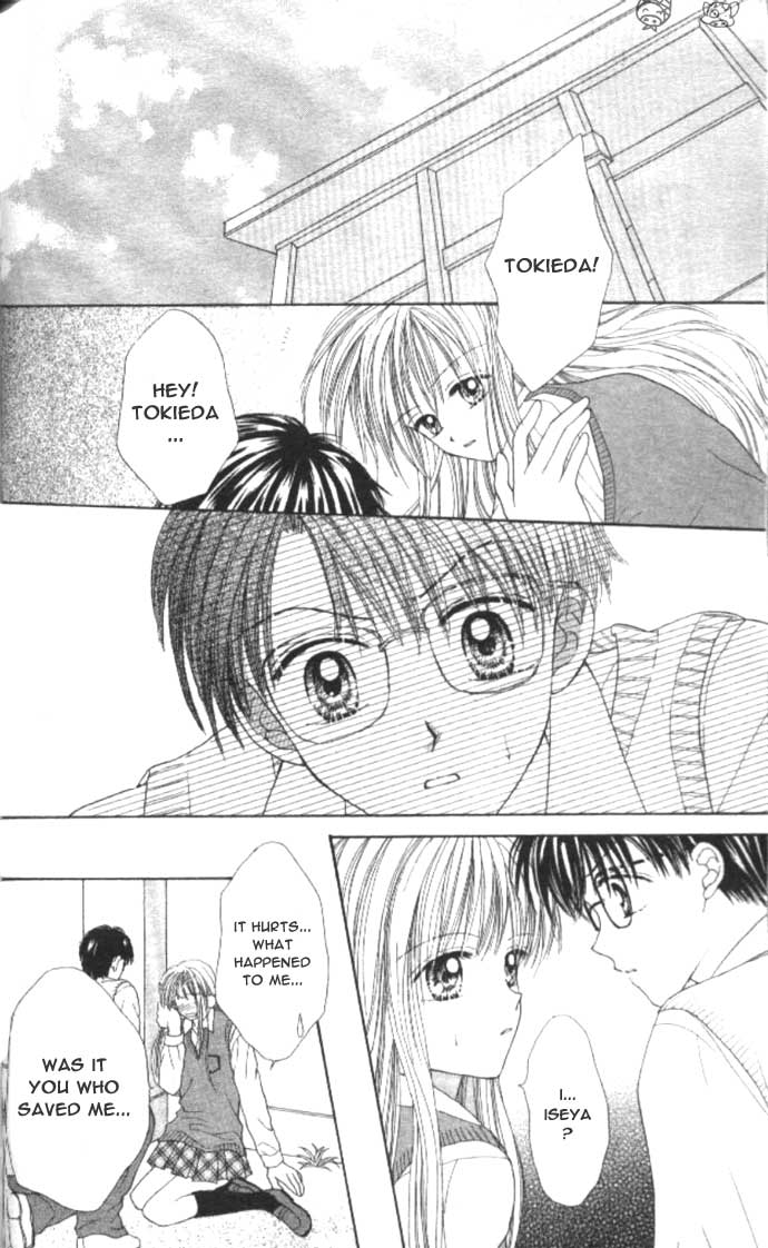 MAX Lovely! Vol. 2 Ch. 1 第34页