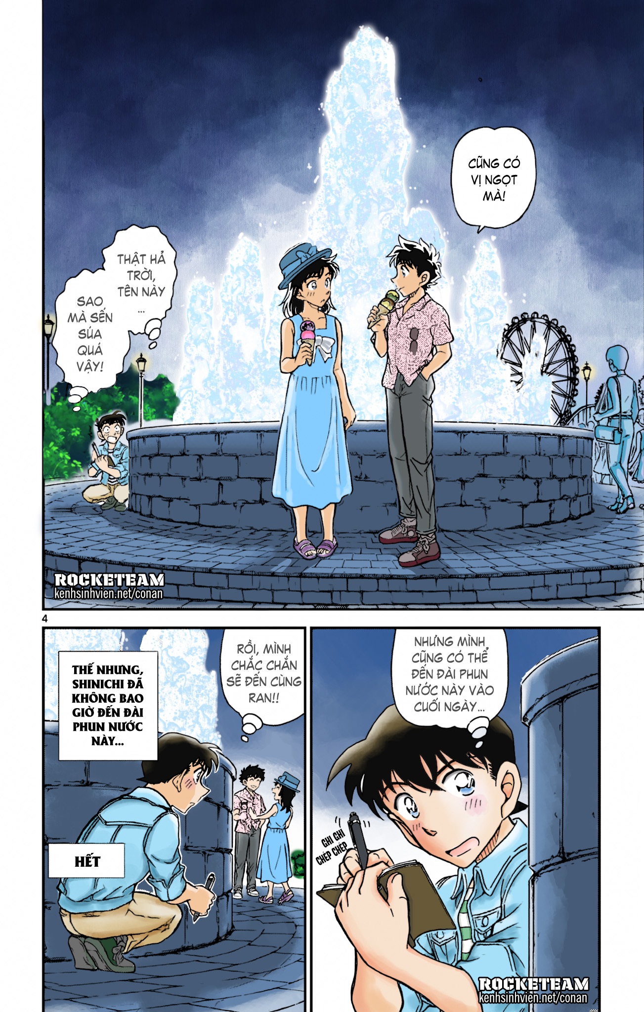 Detective Conan CẶP ĐÔI SẾN SÚA 第4页