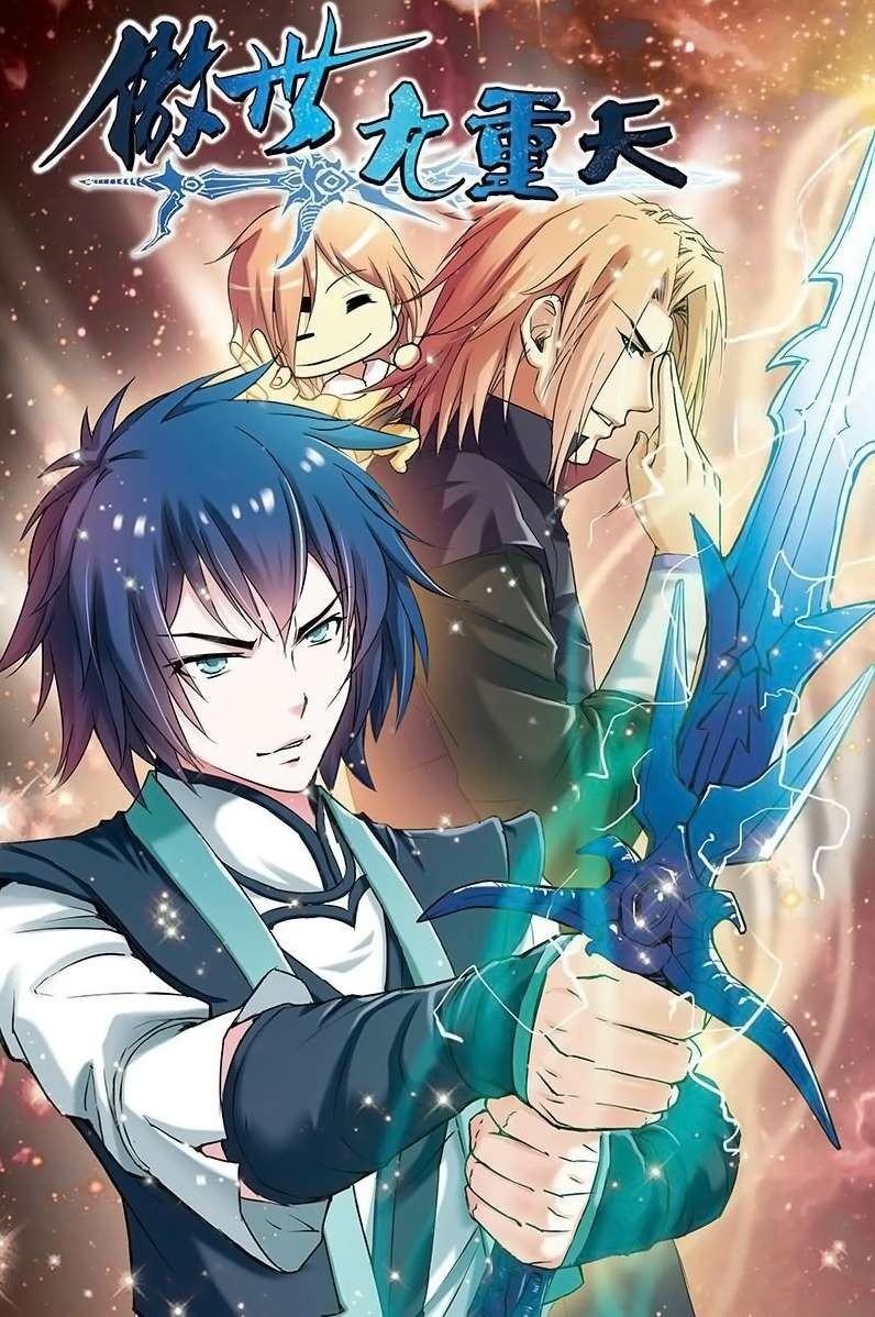 Transcending the Nine Heavens Ch. 2.1 第1页