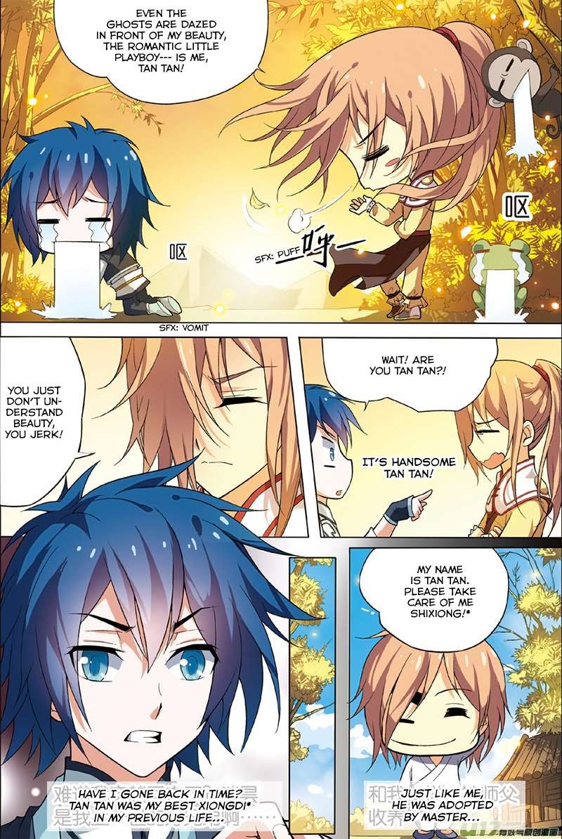 Transcending the Nine Heavens Ch. 2.1 第3页