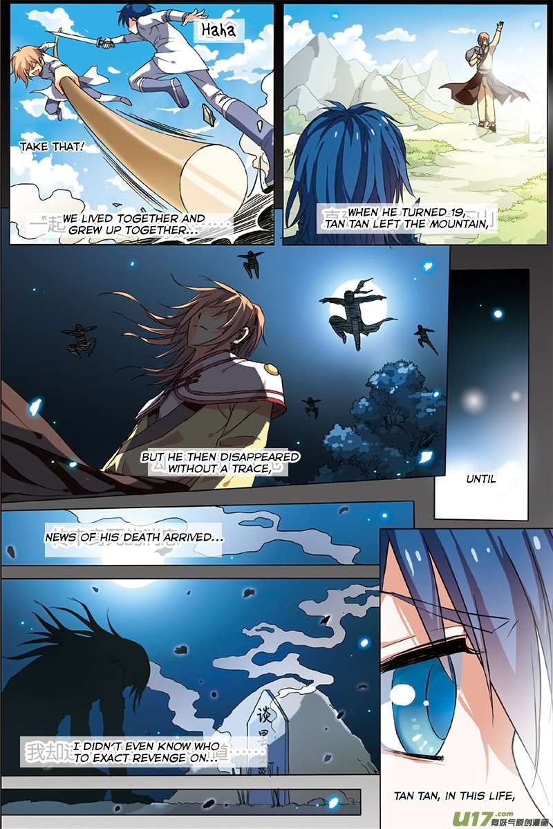 Transcending the Nine Heavens Ch. 2.1 第4页
