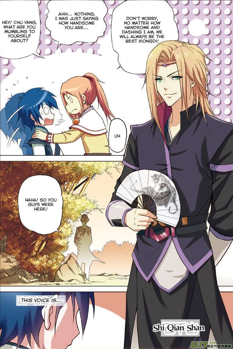 Transcending the Nine Heavens Ch. 2.1 第7页