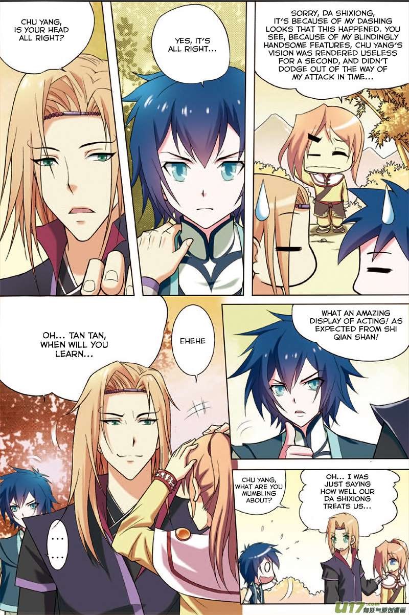 Transcending the Nine Heavens Ch. 2.1 第8页
