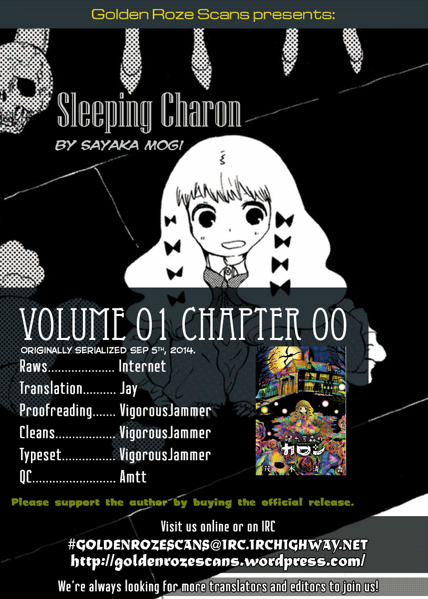Sleeping Charon Prologue: The Eve of Our Tale - Charon and the Prince 第12页