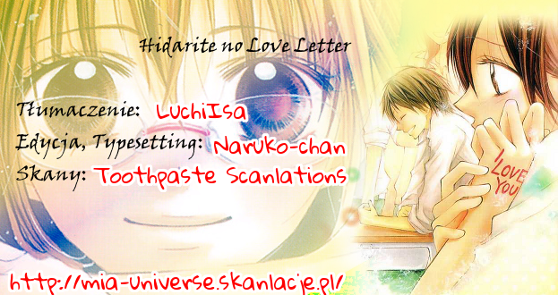 Hidarite no Love Letter Vol. 1 Ch. 2 第1页