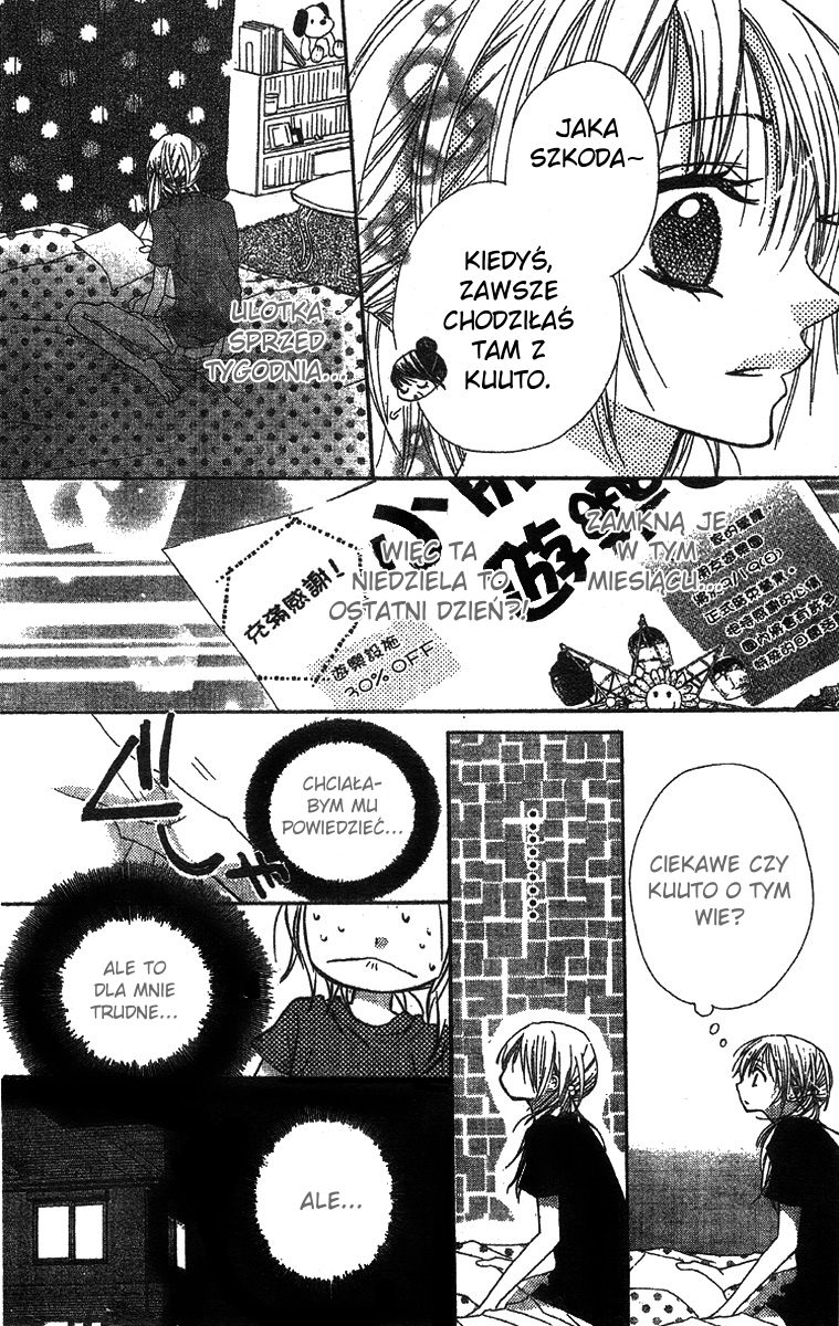 Hidarite no Love Letter Vol. 1 Ch. 2 第11页