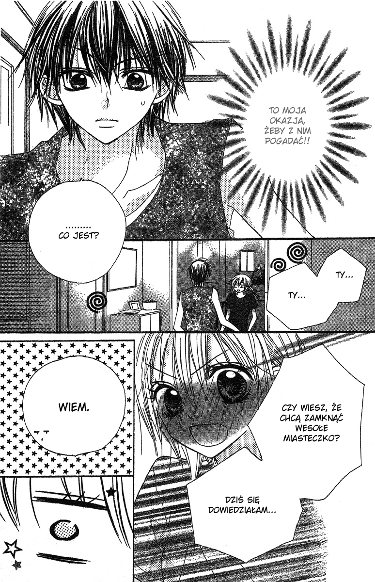 Hidarite no Love Letter Vol. 1 Ch. 2 第12页