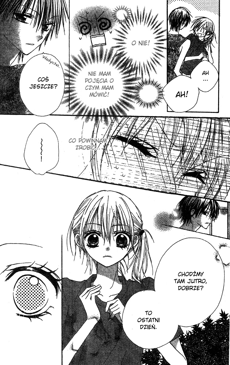 Hidarite no Love Letter Vol. 1 Ch. 2 第13页