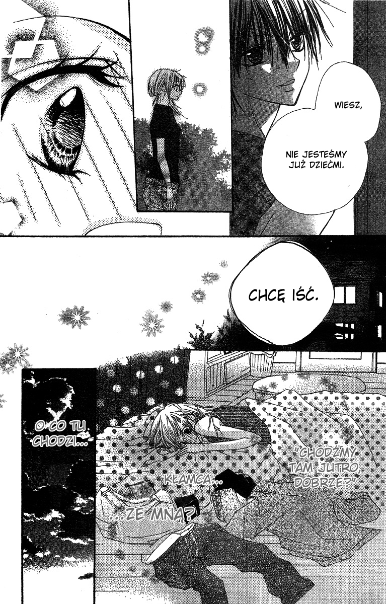 Hidarite no Love Letter Vol. 1 Ch. 2 第14页