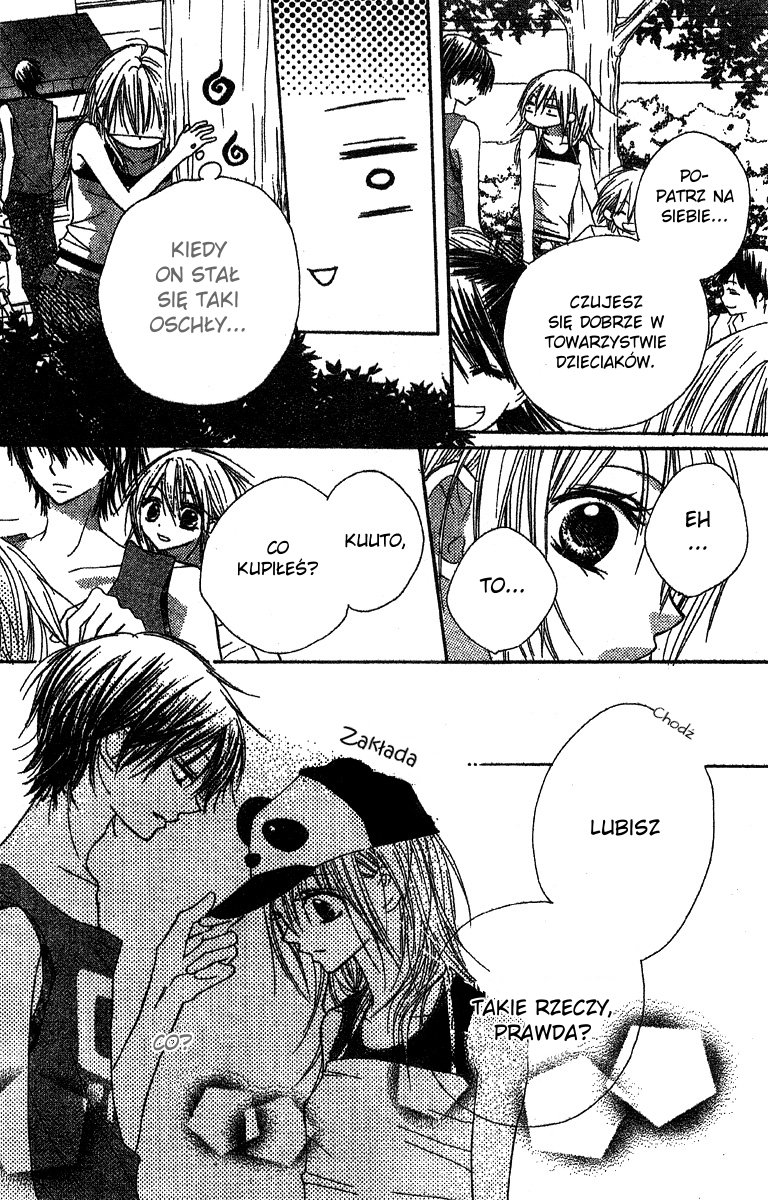 Hidarite no Love Letter Vol. 1 Ch. 2 第16页