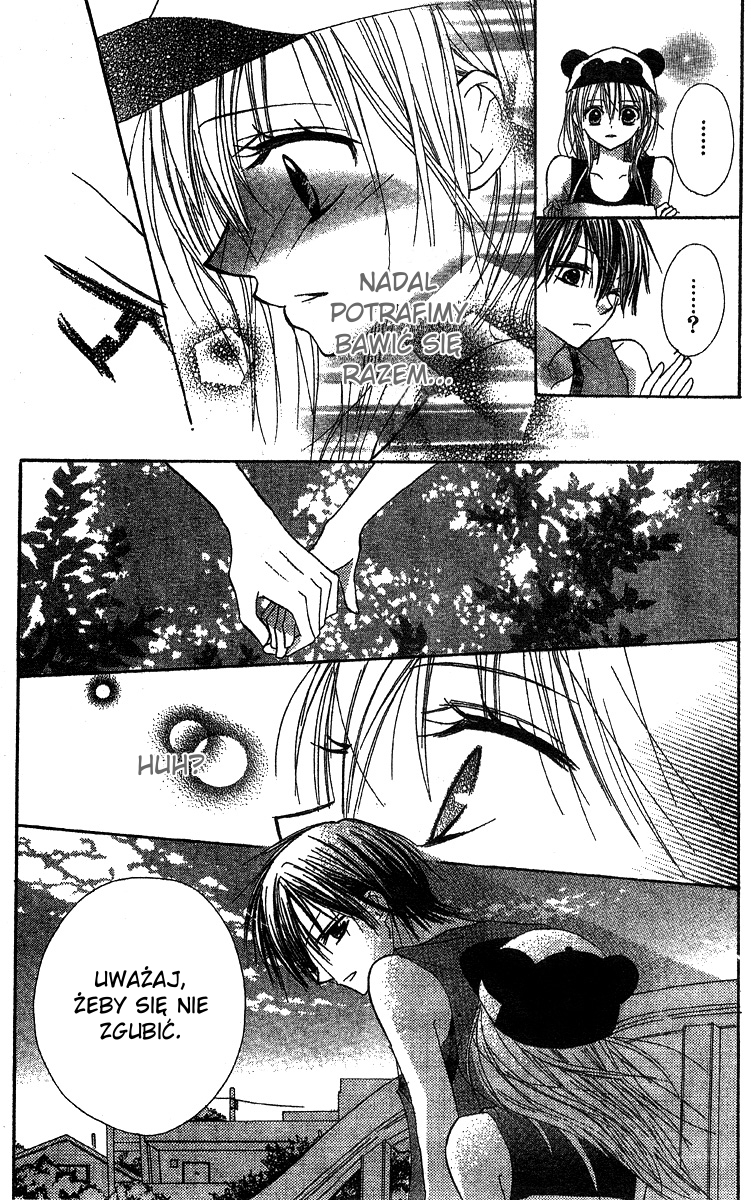 Hidarite no Love Letter Vol. 1 Ch. 2 第18页