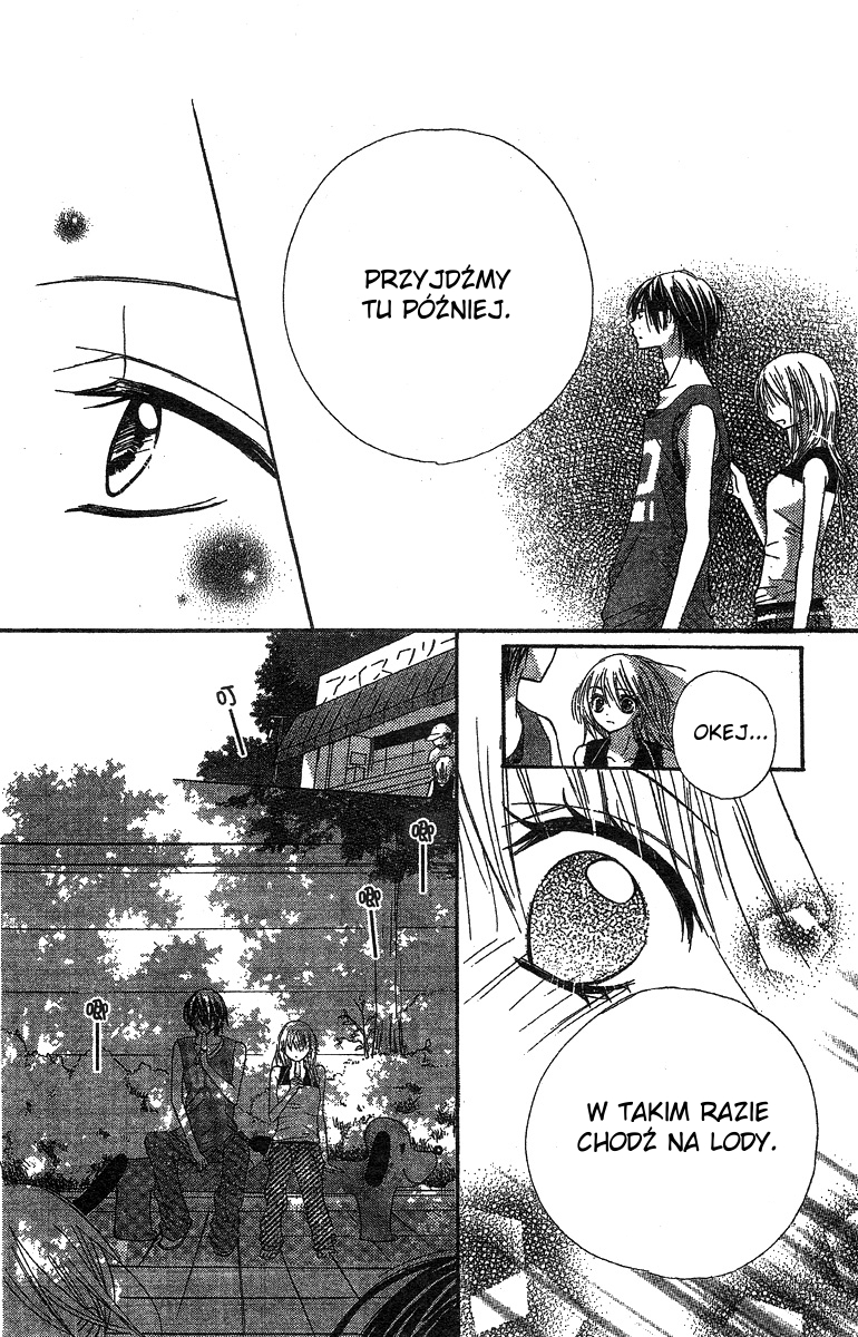 Hidarite no Love Letter Vol. 1 Ch. 2 第21页