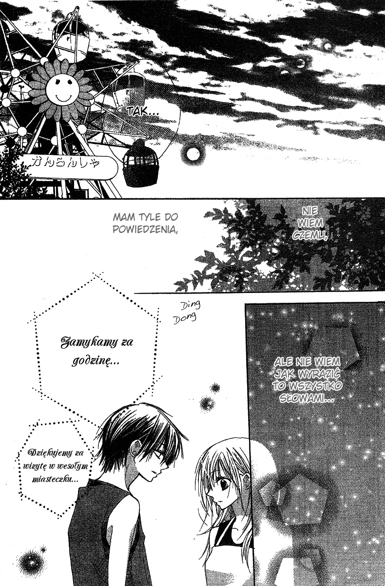 Hidarite no Love Letter Vol. 1 Ch. 2 第24页