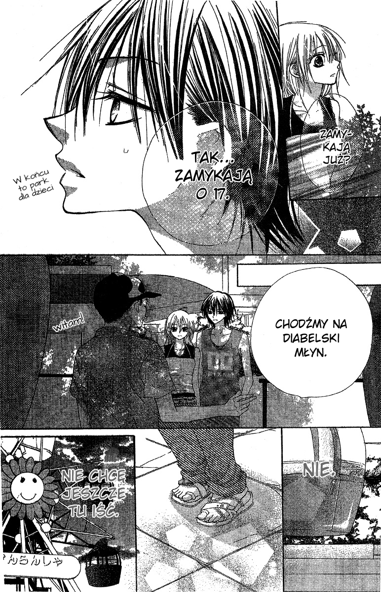 Hidarite no Love Letter Vol. 1 Ch. 2 第25页