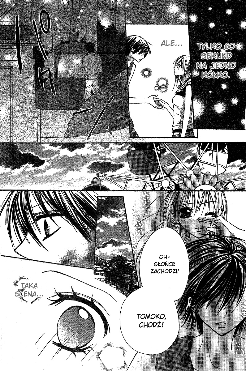 Hidarite no Love Letter Vol. 1 Ch. 2 第26页